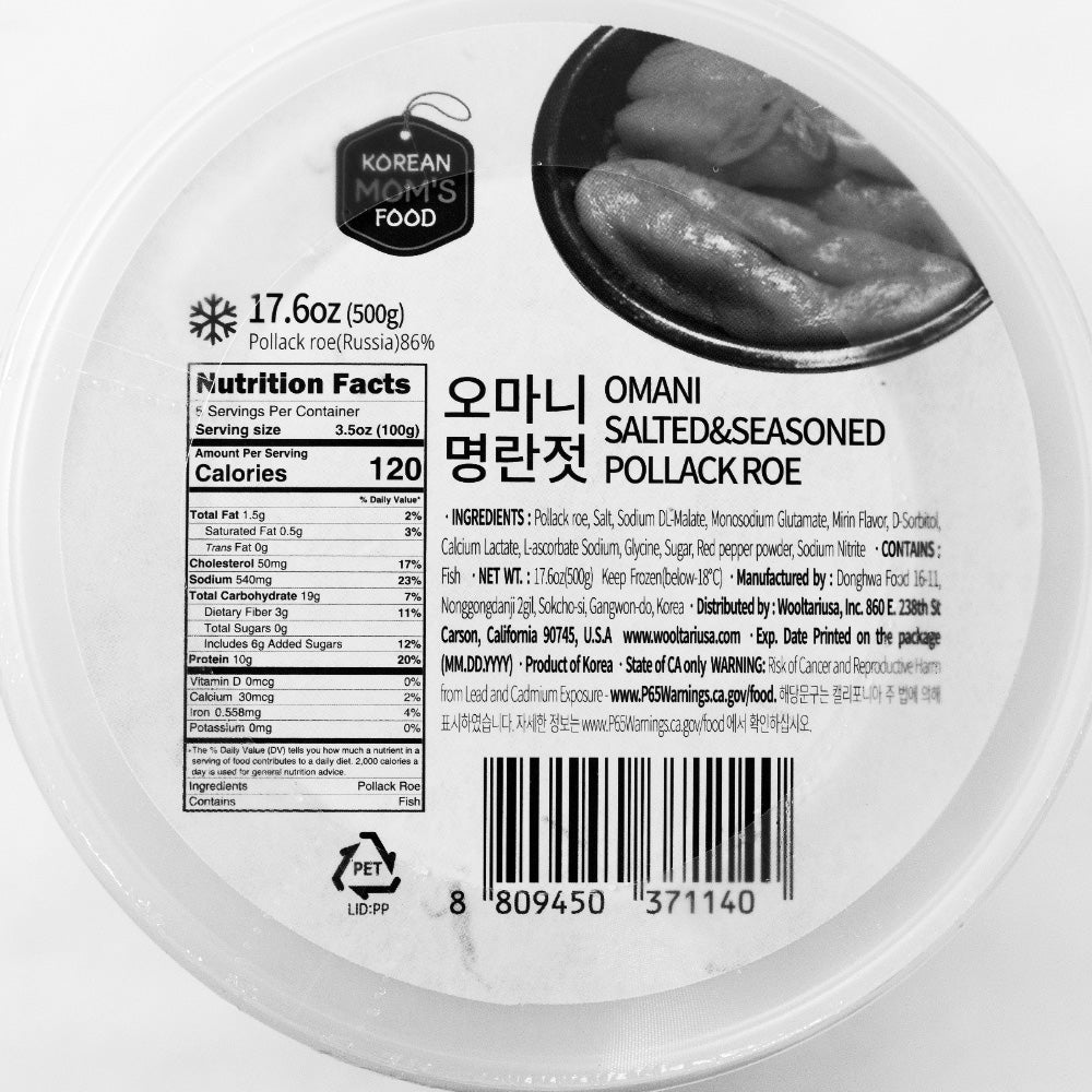 [Donghwa Food] Omani White Pollack Roe 500gㅣ*Free* [Donghwa Food] Omani Pollack Roe 500g
