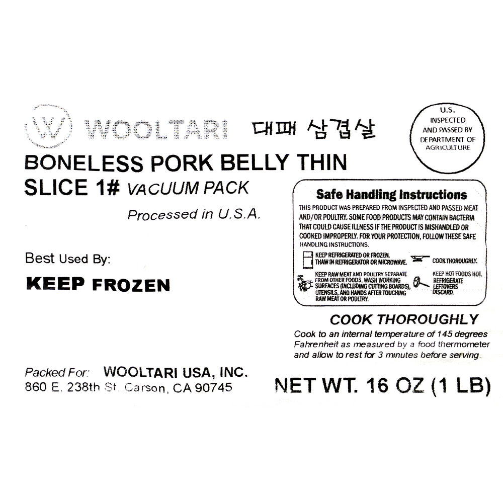 [1+1] [울타리] 대패 삼겹살 (Boneless Thin Sliced Pork Belly) 1lb (묶음) 타임딜