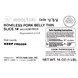 [1+1] [울타리] 대패 삼겹살 (Boneless Thin Sliced Pork Belly) 1lb (묶음) 타임딜