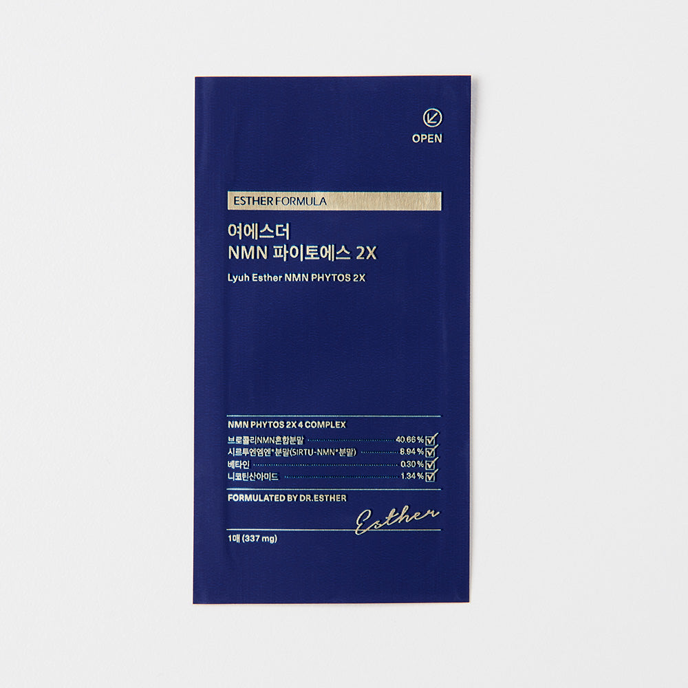 Esther Formula Plant-Based NMN Phyto-S 2X 2+2 Set | Wooltari