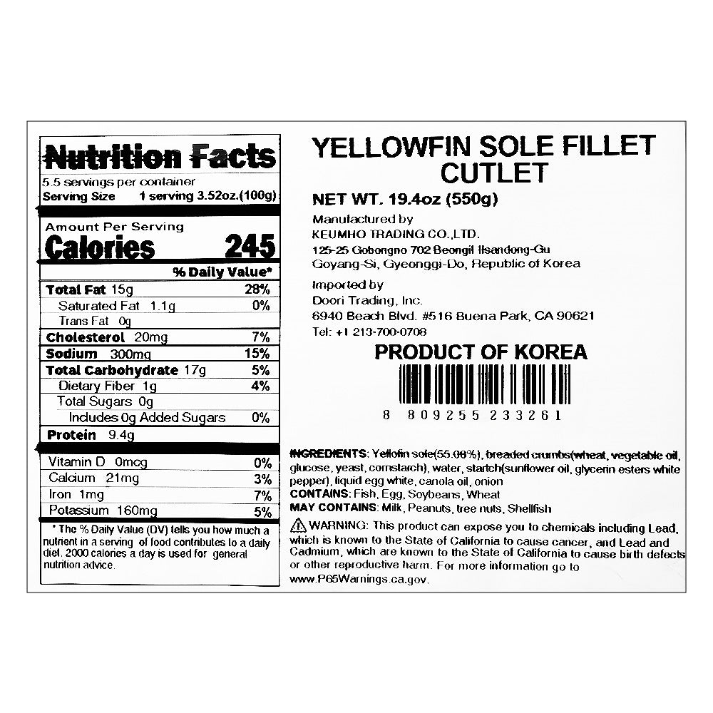 [Premier] Frozen Yellowfin Sole Fillet Cutlet 550g