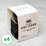 [오제이씨푸드] 고급 미(味)친 간장게장 1.5kg x 4개 _무료배송