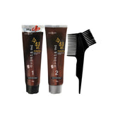 Suwall Luxury Hair Color Cream 4S Brown
