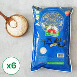 [Pre-Order] 2024 Yeoju White Rice 3kg x 6packs_ Free Shipping_ EST.Ship: 4th Week Of OCT