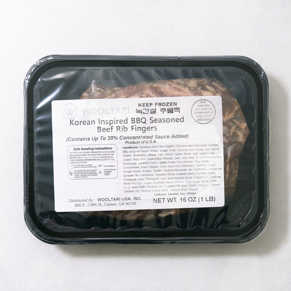 Perfect for One Meal! Assorted Meat Set (7 Packs)