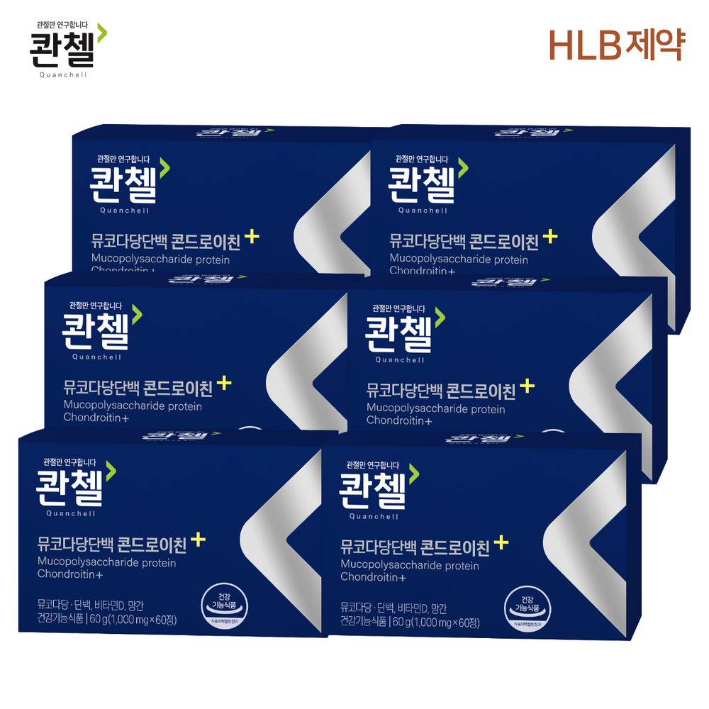[Korea Direct Shipping-B] Quanchell MSM Chondroitin(60 Capsule x 6 Boxes)