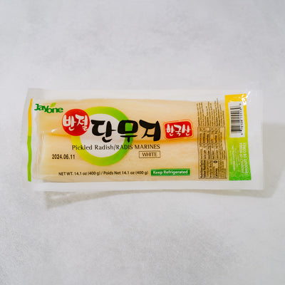 腌制白萝卜 - 半个 400克