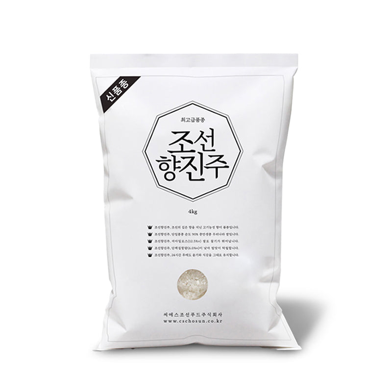 [조선향진주] 최고급품종 조선향진주 4kg x 3팩 (묶음)_무료배송