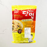 Dried Glass Noodle-Sweet Potato 500g