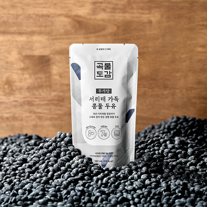 [곡물도감] 서리태 가득 콩물두유 (180ml x 15팩) x 3팩 (묶음)_무료배송특가_1월 2째주 순차발송