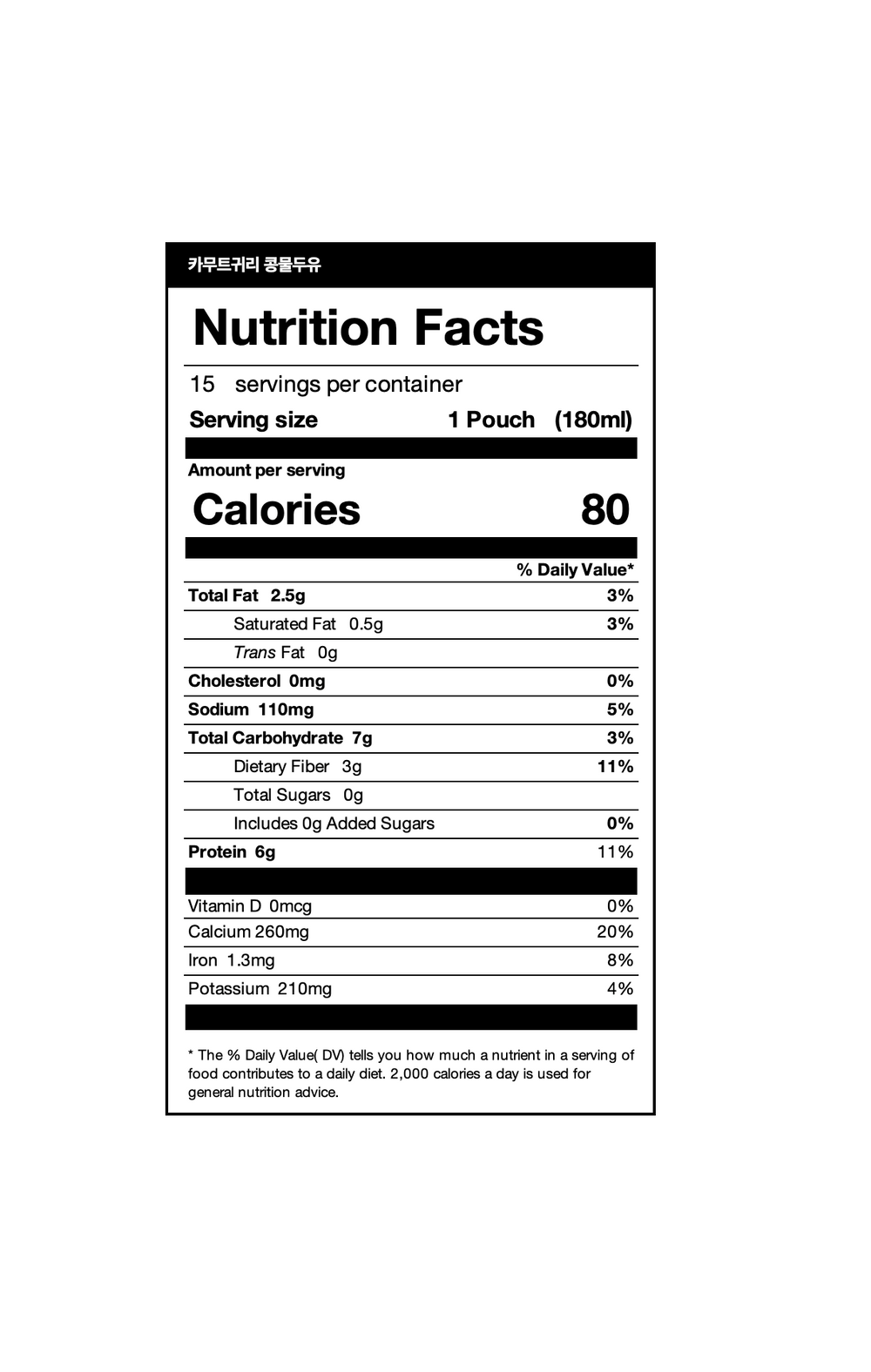 [곡물도감] 카무트 귀리 가득 고칼슘 두유 (180ml x 15팩) x 3팩 (묶음)_무료배송특가_1월 2째주 순차발송