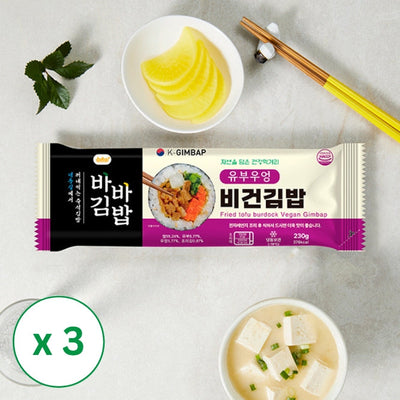 *[바바김밥] 유부우엉김밥 230g x 3팩 (묶음)