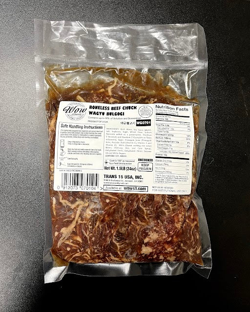 Bulgogi 2LB + Spicy Pork Bulgogi 2LB