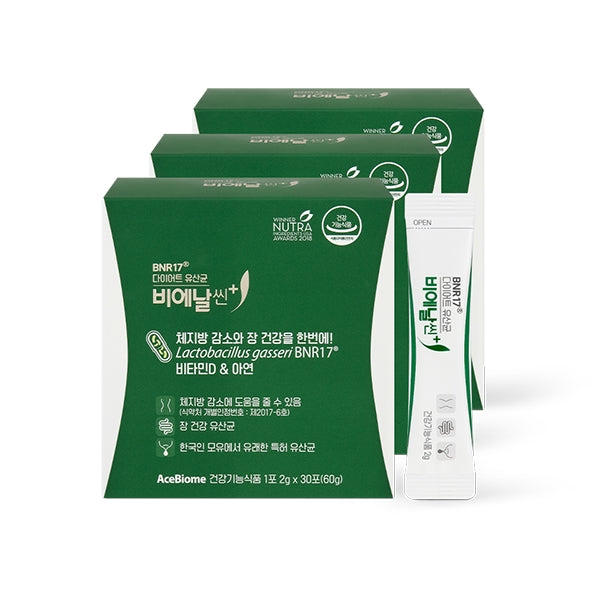 【韩国直送B】Ace Biome BNR17 Thin Plus（3个月）