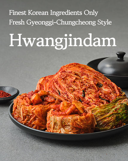 전국 최상의 재료들만 엄선해 시원하고 아삭한 경기충청식 김치