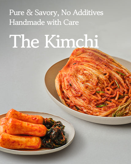 Wooltari Kimchi Collection