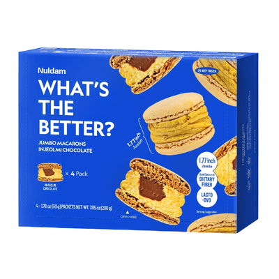 [널담] 뚱카롱 4구 - 인절미 초코 (50g x 4개입)