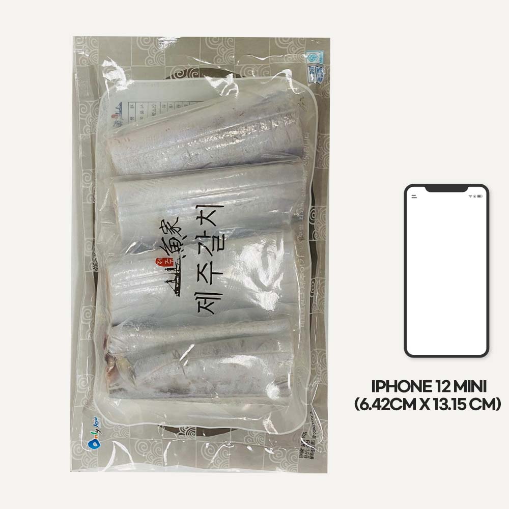 Jeju Silver cutlassfish 380g | *Free Gift* Jeju Salted Mackerel 220g