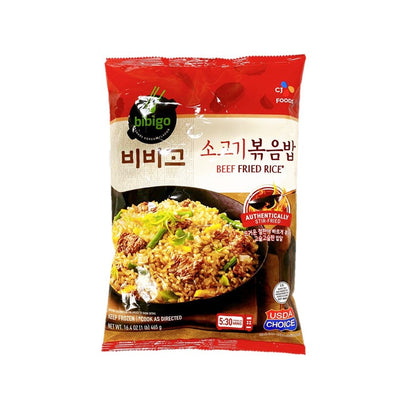 [CJ Foods] Bibigo Beef Fried rice 1lb (Limited to 1)