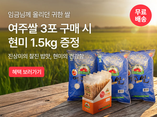 260723 생태맘