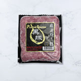 [울타리] 다진 흑돼지고기 (Berkshire Ground Pork) 1lb