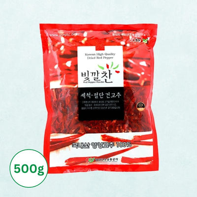 [2024년산][영양고추유통공사] 빛깔찬 프리미엄 햇 건고추 500g