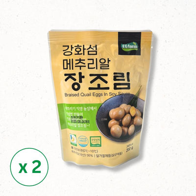 [EG farm] 강화섬 메추리알 장조림 200g x 2팩