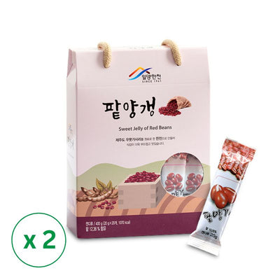 Sweet Red Bean Jelly (20g x 20) x 2 (Set)