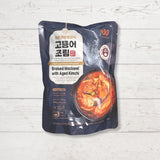 [제주웰링] 제주별미 갈치조림 400g + 고등어조림 500g_타임딜 (묶음)