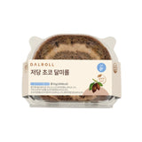 Low Sugar Chocolate Roll Cake 51g