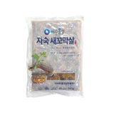 Steamed Scallop Meat 200g x 2packs + Steamed Arkshell Meat 240g x 2packs