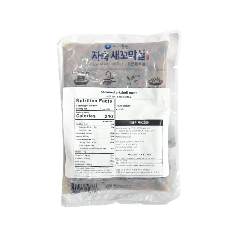 Steamed Scallop Meat 200g x 2packs + Steamed Arkshell Meat 240g x 2packs