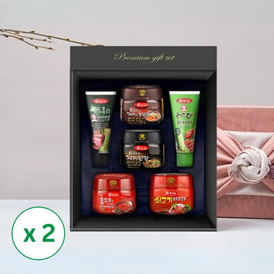 Premium Woomtree Gift Set No.1 (2040g) x 2Box_Free Shipping