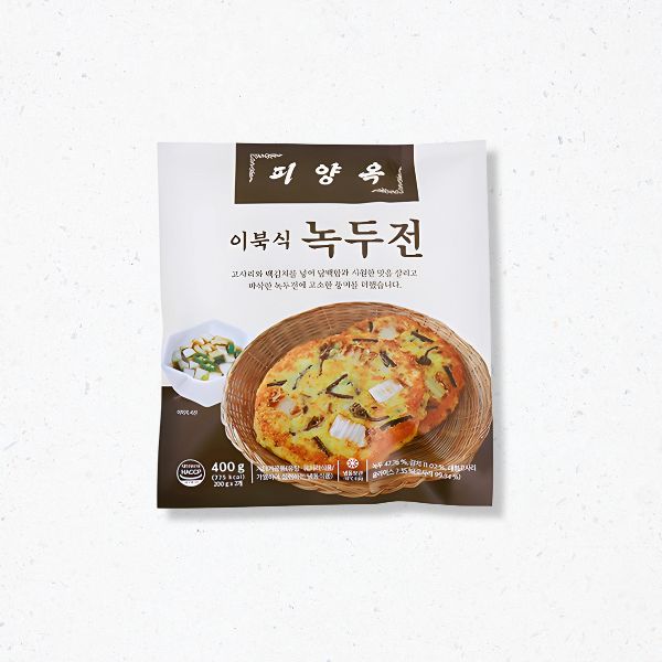 [울타리] 명절 상차림 세트 D
