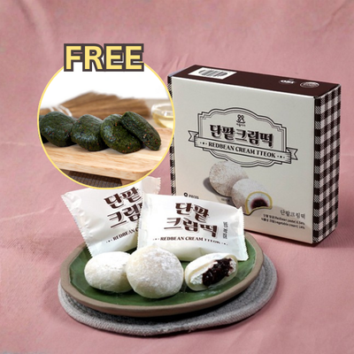 Red Bean Cream Rice Cake 480g | * Gifts* Mugwort Brown Rice Cake with Perilla Seeds 600g