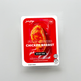 [Juicybite] 60초 완성! 한국식 닭가슴살 바베큐맛 4oz x 2팩 (묶음)