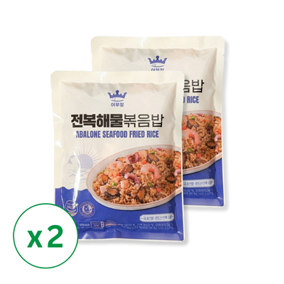 Abalone Seafood Fried Rice 250g x 2 (Set)