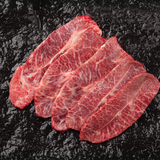 [Wooltari] Sliced Beef Top Blade 1lb