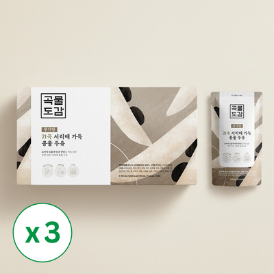 [곡물도감] 21곡 서리태 가득 콩물두유 (180ml x 15팩) x 3팩 (묶음)_무료배송특가_ 1월 2째주 순차발송