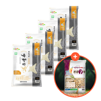 Premium Suhyang Rice 4kg x 4Bagsㅣ*Free* 7 Grain Blend Brown Rice_  Free Shipping