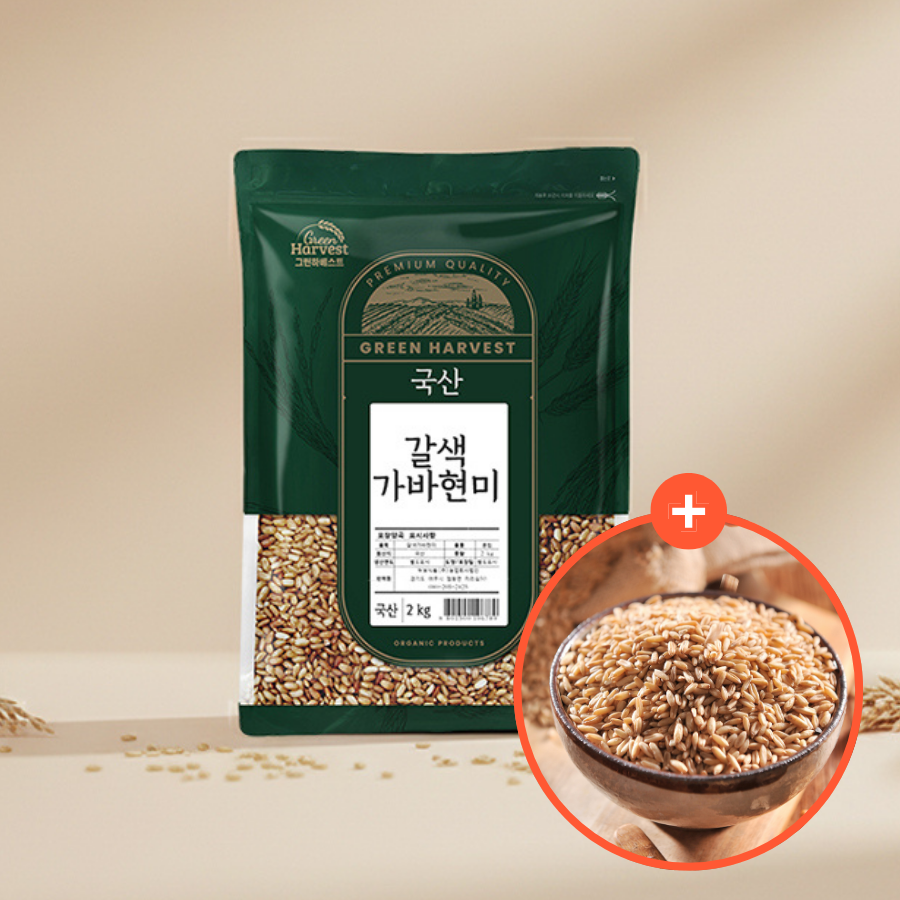Gaba Mode Rice Green Harvest Korean Brown GABA Rice | Wooltari