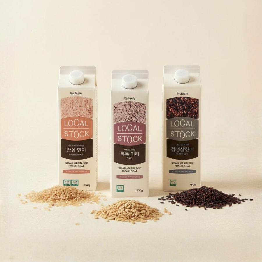 [리필리] 로컬스톡 검정찰현미 850g x 2팩 + 로컬스톡 안심현미 850g x 2팩 + 로컬스톡 톡톡귀리 750g x 2팩 (묶음)_ 무료배송
