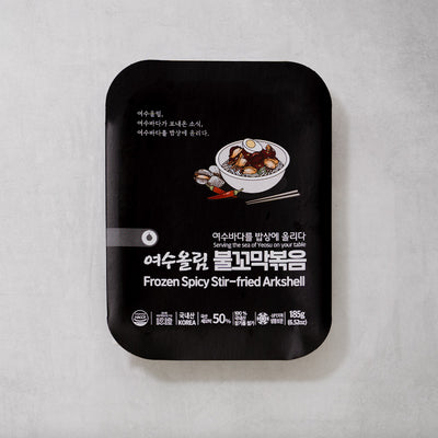 [Yeosu Saegot] Frozen spicy stir fried arkshell 180g