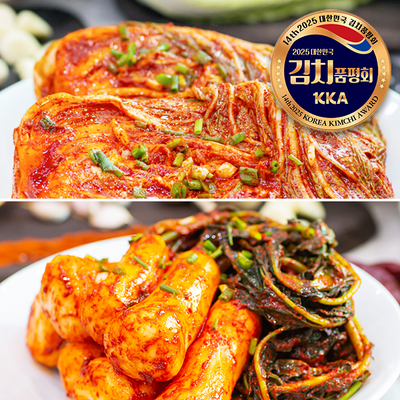 [한국직배송 A] 빛고을 전라도식 포기김치 2kg + 총각김치 2kg