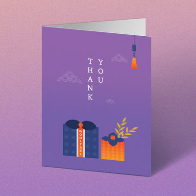 Thank You Card