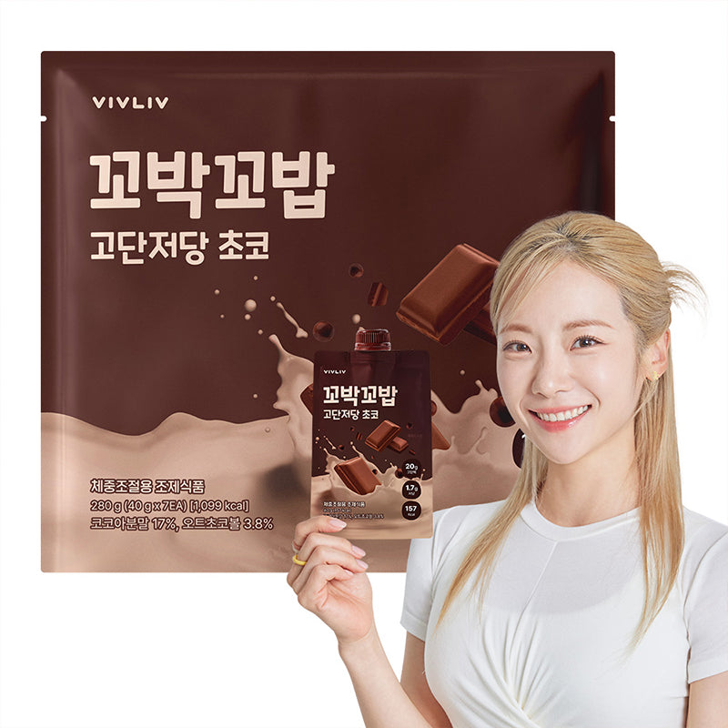 [Kkobak Kkobab] Choco High Protein Low Sugar Protein Shake (40g x 7 Packs)