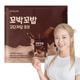 [Kkobak Kkobab] Choco High Protein Low Sugar Protein Shake (40g x 7 Packs)