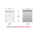 [딤채] 김치냉장고 뚜껑형 120L (브러쉬 화이트)_무료배송