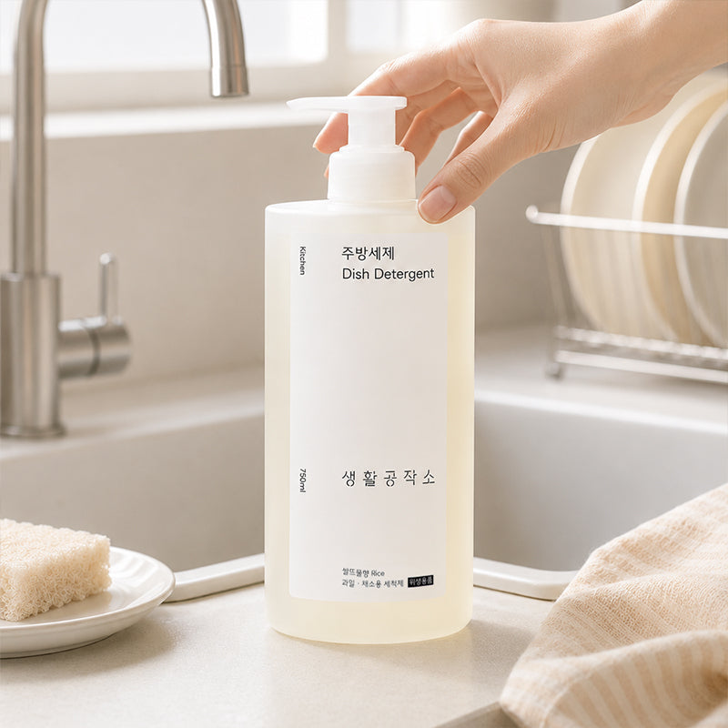 [VIP] [Saenghwal Gongjakso] Daily Kitchen Essential Set (10 items)