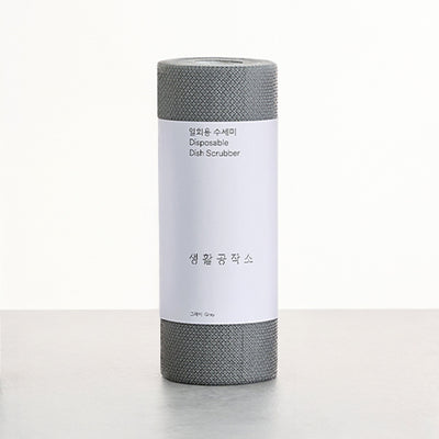 [생활공작소] 일회용 수세미 60매 - 그레이